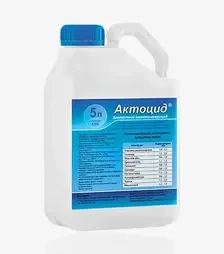 Біопрепарат Актоцид, 5 л (Kisson-agro)