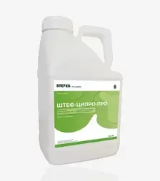 Фунгицид Штеф-ципро-про, 5 л (Stefes)