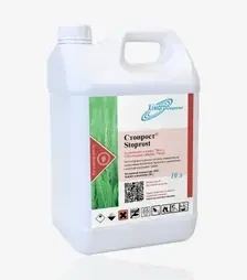 Регулятор росту Стопрост, 10 л (Хімагромаркетинг)