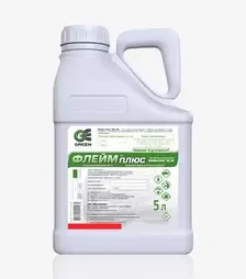 Гербіцид Флейм Плюс, 5 кг (Green Express)