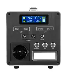 Зарядная станция LogicPower CHARGER MPPT 300, 0,3 кВт