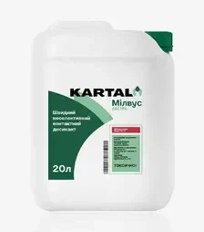 Десикант Мілвус Екстра, 20 л (Kartal)