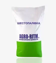 Пшениця озима Шестопалівка, т (Агро Ритм)