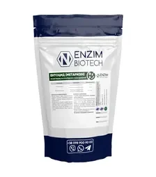 Біопрепарат Ентоцид (Метаризін) (СФ), 5 кг (Enzim Agro)