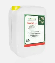 Гербіцид Аватар, 20 л (Нопосон)