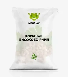 Кориандр Кориандр высокоэфирный Натурсвит, 25 кг (Natur Svit)