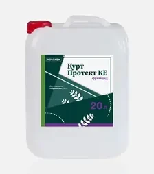 Фунгіцид Курт Протект, 20 л (Новакем)
