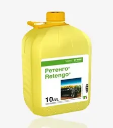 Фунгицид Ретенго, 10 кг (Basf)