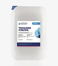 Гербіцид Толазин Ультра, 20 л (Агрохімічні Технології)