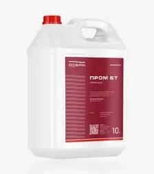 Гербіцид Пром Бт, 10 л (Ocean Invest)