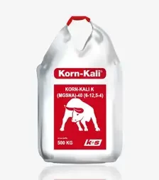Добриво калійне Korn-Kali K (MgSNa)-40 (6-12,5-4) (Корн-Калі), 500 кг (K+S AG)