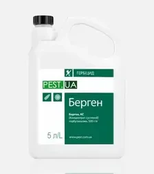 Гербіцид Берген, 5 л (Пест.Юей)