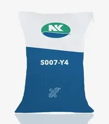 Соя S007-Y4, т (NK Seeds)