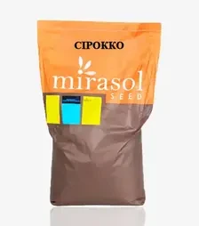 Соняшник Сірокко, п.о. 150 тис. насінин (Mirasol Seed)