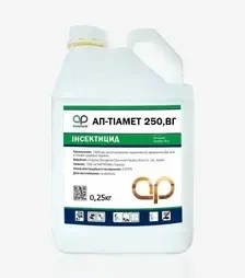 Инсектицид АП-Тиамет, 250 г (АграрПрофи)