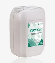 Гербіцид Кіборг, 20 л (Акваріус)