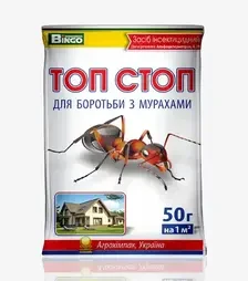 Інсектицид Топ Стоп Кристали, 50 г (Bingo)