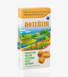 Регулятор роста Потейтин, 1 мг (Высокий Урожай)