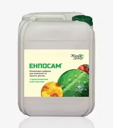 Прилипач Липактив (Lypactive), 10 л (Жива Земля)