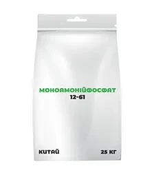 Добриво фосфорне Моноамонійфосфат 12-61, 25 кг (Китай)