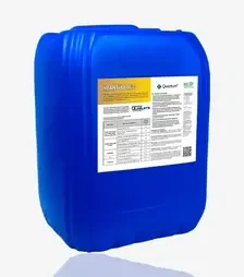 Стимулятор роста Квантум Трио, 20 л