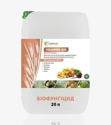 Біопрепарат Планриз-Біо, 20 л (Cherkassy Biozakhyst)