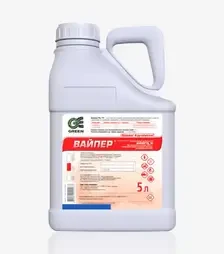 Протруйник Вайпер, 5 л (Green Express)