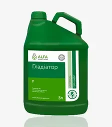 Гербіцид Гладіатор, 5 л (ALFA Smart Agro)