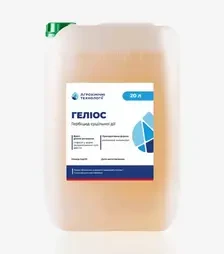 Гербицид Гелиос, 20 л (Агрохимические Технологии)