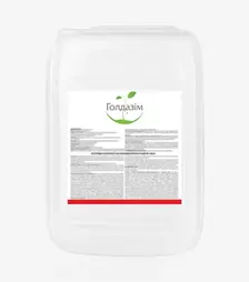 Фунгіцид Голдазім 500/Голдер Супер 500, 20 л (TerraVita)