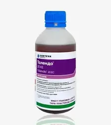Фунгицид Талендо 20, 1 л (Corteva)