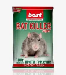 Родентицид Рат Кіллер Супер, 100 г (Сектор ЗЗР)