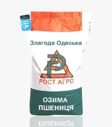 Пшениця озима Злагода Одеська, т (Рост Агро)