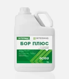 Мікродобриво Інтермаг-Бор плюс, 5 л