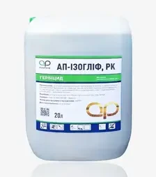 Гербицид АП-Изоглиф, 20 л (АграрПрофи)