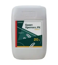 Гербіцид Банет Протект, 20 л (Новакем)
