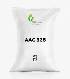 Соняшник ААС 335, п.о. 150 тис. насінин (Інститут сільського господарства степової зони НААН України