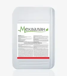Регулятор роста Меквалан 750, 10 л (TerraVita)