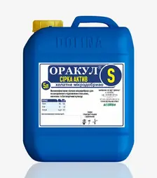 Мікродобриво Оракул Сірка Актив, 5 л (Dolina)