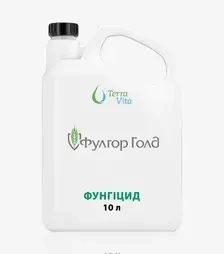 Фунгіцид Фулгор Голд 500/Тріафер Голд 500/Банч 500, 10 л (TerraVita)