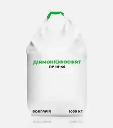 Добриво фосфорне Діамонійфосфат NP 18-46, 1 000 кг (Болгарія)