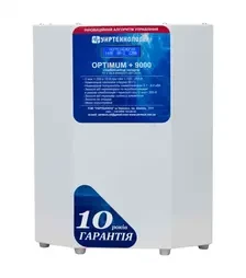 Стабилизатор напряжения Укртехнология Optimum 9000, 9 кВт