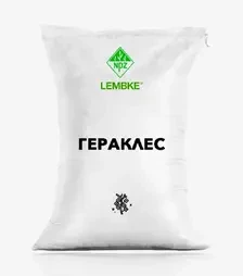 Ріпак озимий Гераклес, п.о. 1 500 тис. насінин (Lembke)