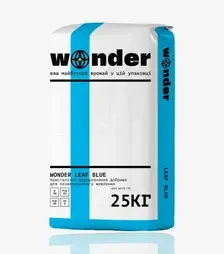 Добриво комплексне Wonder Leaf Blue (Вондер Ліф Блу), 25 кг