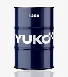 Гідравлічне мастило Yuko І-20А, 180 кг