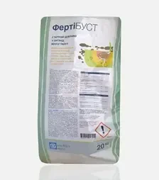 Мікродобриво Фертібуст, 20 кг (Soufflet Agro)