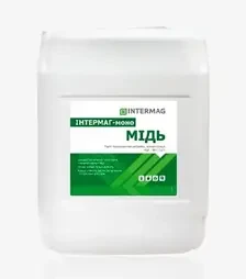 Мікродобриво Інтермаг - Моно: Мiдь, 20 л