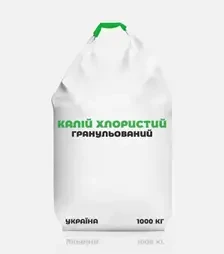Добриво калійне Калій хлористий гранульований, 1 000 кг (Україна)