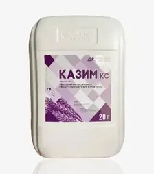 Фунгіцид Казим, 20 л (Акваріус)