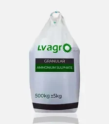 Добриво азотне Сульфат амонію гранула LVAgro, 500 кг (Lvagro)